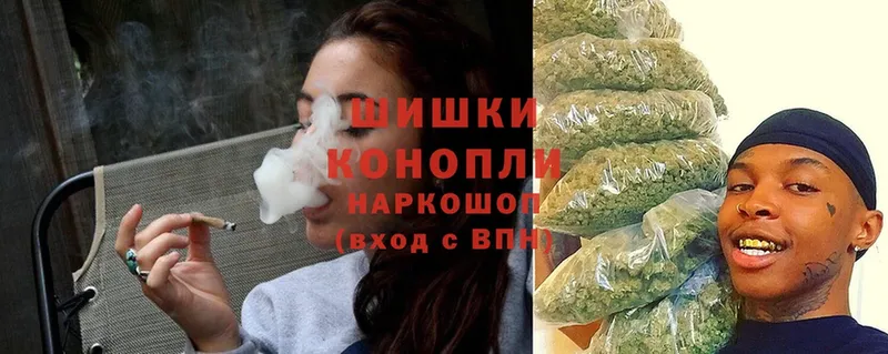 Канабис SATIVA & INDICA  Анжеро-Судженск 